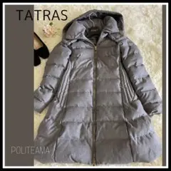 【ほぼ新品】TATRAS タトラス POLITEAMA ポリテアマ Aライン