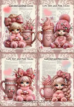 Item thumbnail for item dd589580-cc6b-4f91-8a97-f11b1fc89d75