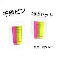 Item thumbnail for item a136d9e1-2957-4b06-a6b5-ab5f221ec5f7