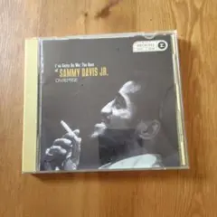 サミー・デイビス・ジュニア ベストアルバム CD