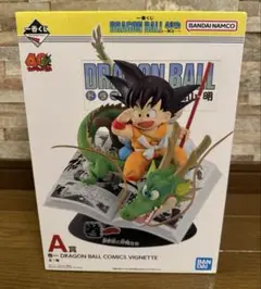 Item thumbnail for item 88b0216a-09ba-4596-81bb-379df372f31e