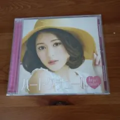 CHAY　ハートクチュール CD