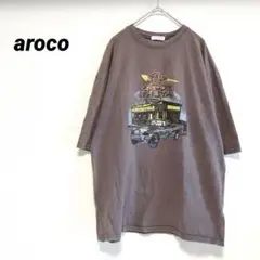 アロコ　メンズ Tシャツ 半袖　ブラウン