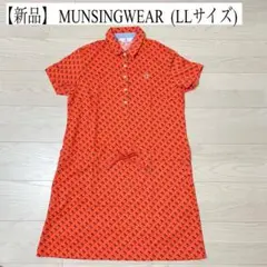 Item thumbnail for item 4f608684-749f-449a-a181-bcb08c4f5d42