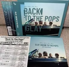 GLAY ／ Back To The Pops （CD ＋ DVD）グレイ 邦楽