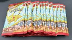 ポケモンカード　マクドナルド　未開封　20パック