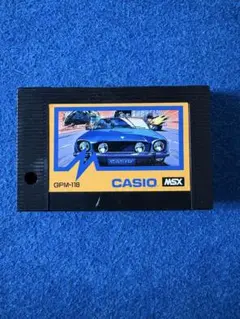 カーファイター MSXソフト