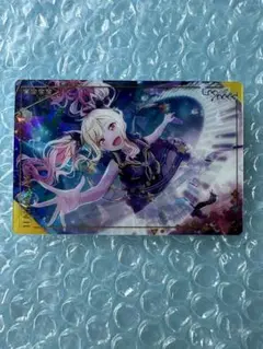 天馬咲希　プロセカ　カード