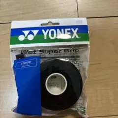 ヨネックス102ブラック　5本巻