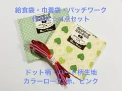 Item thumbnail for item c467875d-f409-42fa-89c3-b2a281ef6557