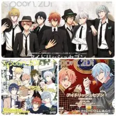 Item thumbnail for item 06294df6-5de8-4805-9bbf-da2ccee17eb2