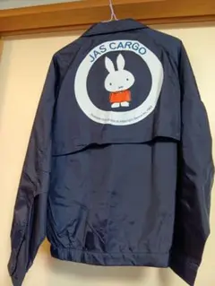 激レア　JAS　CARGO ウインドブレーカー　ミッフィー　コラボ