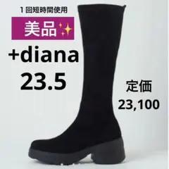 Item thumbnail for item 77a7241e-272c-47bd-9dac-d83f484a15b9