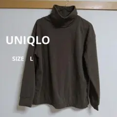 ・UNIQLO　ユニクロ　ハイネック長袖カットソー　裏起毛　カーキ　Lサイズ
