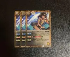 バトスピ エジットの天使モニファーエル