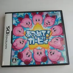 ニンテンドーDS あつめて！カービィ ソフト