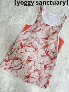 Item thumbnail for item 3b2f6908-2119-4635-a5d8-c99ea3fc5cd3