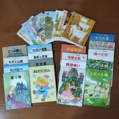 出会い文庫7冊・仲良し文庫8冊・花園文庫9冊