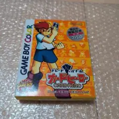 未使用ゲームボーイソフト