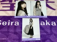 元乃木坂46 齋藤飛鳥 生写真 2020 April 3種コンプ