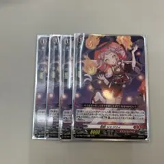ヴァンガード 忍妖 シェンリィ 4枚セット
