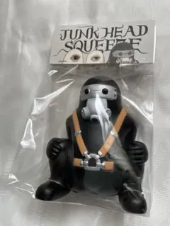1/1 「3バカ」 ソフビフィギュア(JUNK HEAD) | HMA | 1/1 3バガ