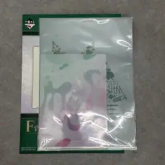 ミセス F賞 クリアファイル＆ステッカー 一番くじ