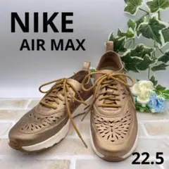 NIKE WIMNS AIR MAX THEA JOLI スニーカー ゴールド