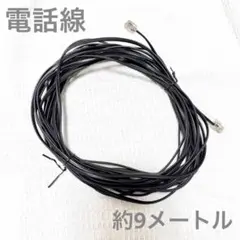 Item thumbnail for item 771282fc-3259-4756-9d14-03e1d834f51c