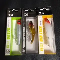 DAIWAシーバスルアーセット①