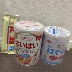 WAKODO はいはい & 明治 ほほえみ & はぐくみ3点