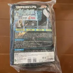 Item thumbnail for item dd6e337b-8848-4fb5-9e8a-b5c4b1a63c7e