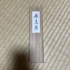 Item thumbnail for item a60480f3-7801-4f78-baf6-3437988d8bd3