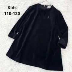 KUMIKYOKU 組曲 キッズ 110 ベロアリボン ワンピース 刺繍ロゴ 黒