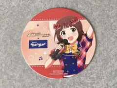 アイドルマスターミリオンライブ カラオケBanBan 天海春香 コースター