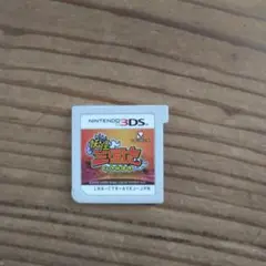 妖怪ウォッチ バスターズ 2 ニンテンドー3DS