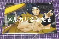 幸村精市　テニスの王子様 大原画展限定ミニクリアファイル　テニプリ