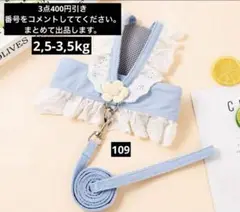 Item thumbnail for item 940c81a5-086f-4048-858b-c4efa018fe62