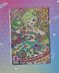 ひみつのアイプリ　アイリ