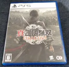 PS5 真・三國無双 ORIGINS