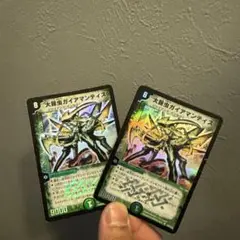 DM　ガイアマンティス　２枚