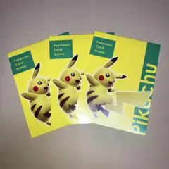 ポケモンカードゲーム メモ帳　ピカチュウ