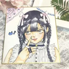 まろのてしごと便 「私がいちばん♡」 オリジナルイラスト