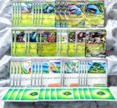 メガフシギバナexデッキ デッキパーツ 49枚 未使用 リーリエの決心 匿名発送