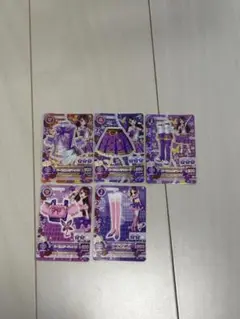 アイカツカード 紫吹蘭 まとめセット