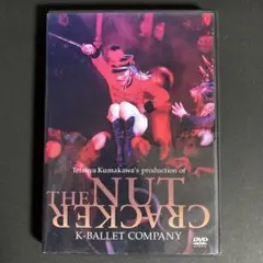 (未使用･未開封品)　熊川哲也 くるみ割り人形 [DVD] gsx453j 2025年最新】熊川哲也 くるみ割り人形 [DVD]の人気アイテム