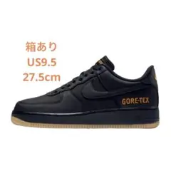 Nike Air Force 1 Gore-Tex Bright Ceramic