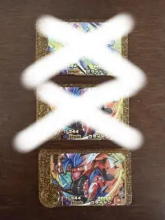 フレンダピック