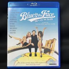 Blue in the Face ブルー・イン・ザ・フェイス
