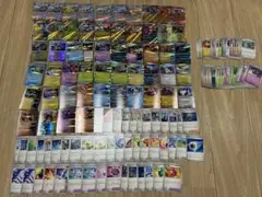 Item thumbnail for item c3f84f04-a923-47c0-84c2-baa2ff86e646